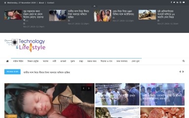 technology-lifestyle.com screenshot