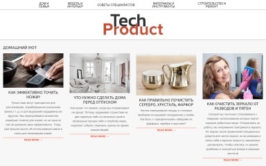 techproduct.com.ua screenshot