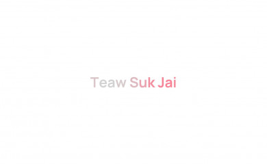 teawsukjai.com screenshot