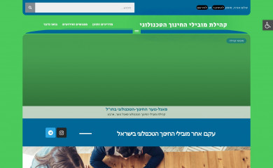 tec.community screenshot