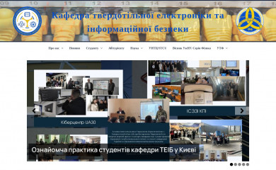 teib.info screenshot