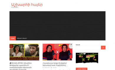 tejlurer.site screenshot