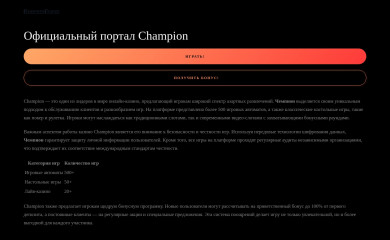 tele2info.ru screenshot