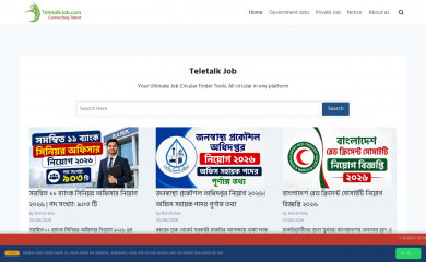 teletalkjob.com screenshot