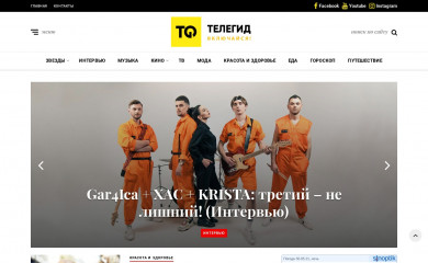 telegid.com screenshot