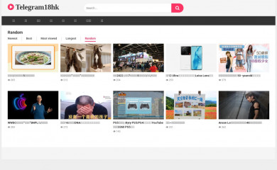 telegram18hk.com screenshot