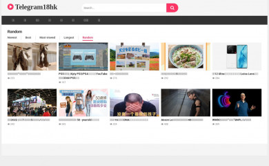telegram18hk.com screenshot