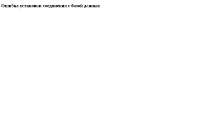 teleline.ru screenshot