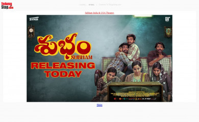 telugustop.com screenshot