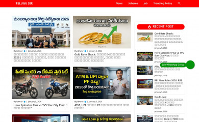 telugusir.com screenshot