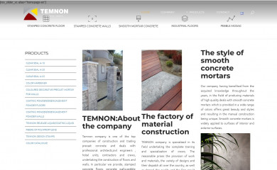 temnon.gr screenshot