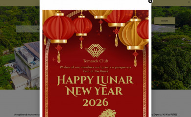 temasekclub.org.sg screenshot