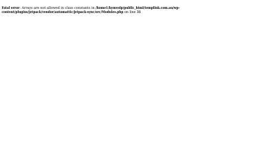 templink.com.au screenshot