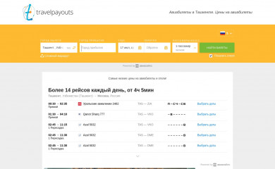 termezairport.uz screenshot