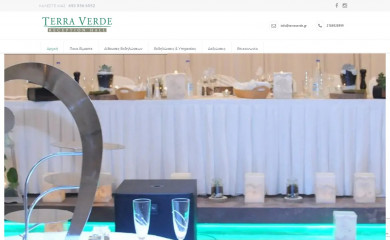 terraverde.gr screenshot