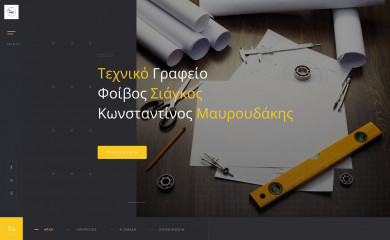 texniko-pilio.gr screenshot
