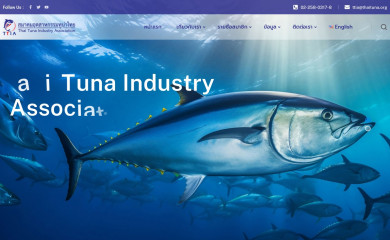 thaituna.org screenshot