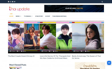 thaiupdate.info screenshot