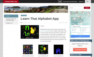 thaiyuly.com screenshot