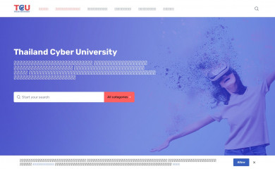 thaicyberu.go.th screenshot