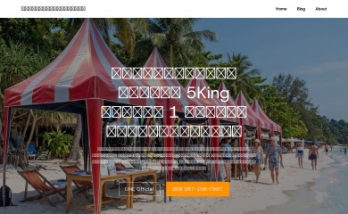 thaidirectoryplus.com screenshot