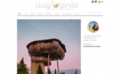 thaifootprint.com screenshot