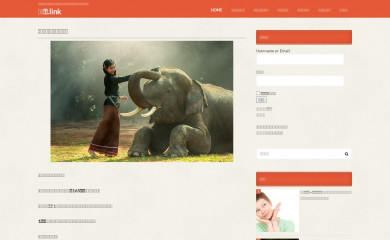 thaigo.link screenshot