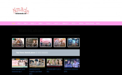thailannmade.com screenshot