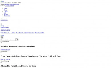 tharpackers.com screenshot
