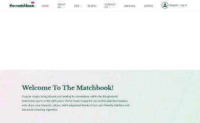 thematchbook.net screenshot