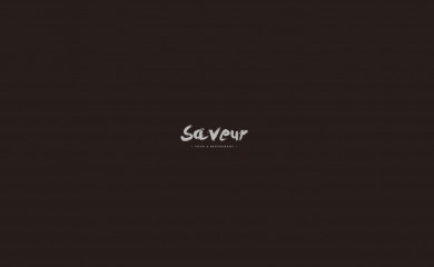 Saveur screenshot