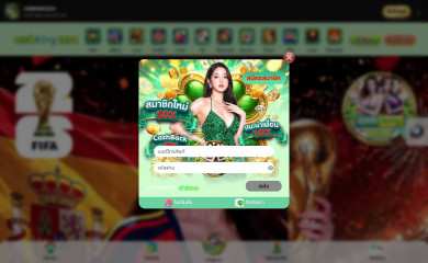 Lekh screenshot