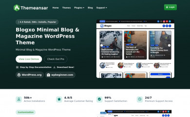 Blogxo screenshot