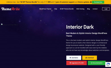 Interior Dark screenshot