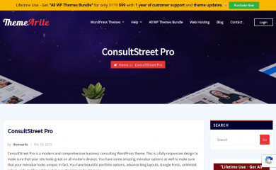 ConsultStreet Pro screenshot
