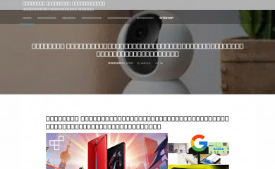 themebounce.com screenshot