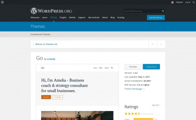 York Lite screenshot