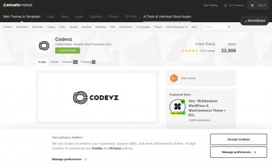 Remix screenshot