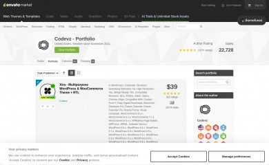 Remix Child screenshot