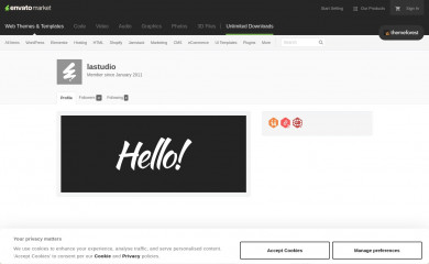 Moren Child screenshot