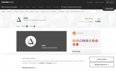 Anthe screenshot