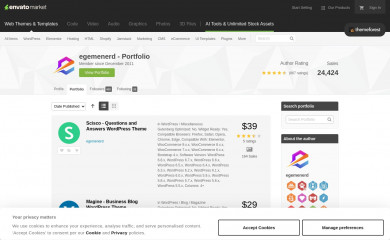 GeekMag Child screenshot