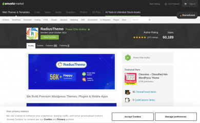 Artex Child screenshot