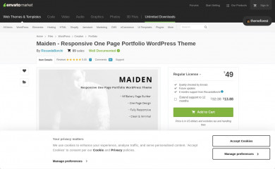Maiden screenshot