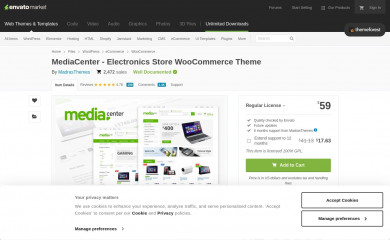 MediaCenter screenshot