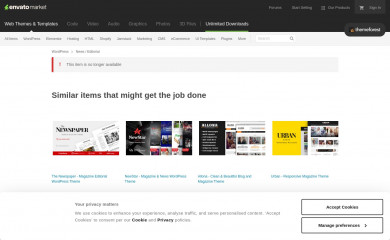 NewsPaper2017 screenshot