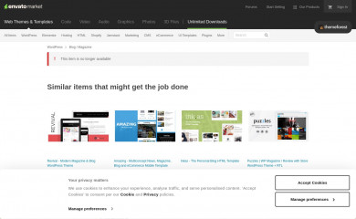 Orion Press screenshot