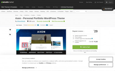 Axen screenshot