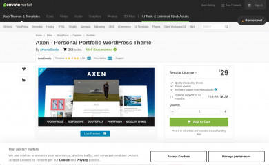 Axen screenshot