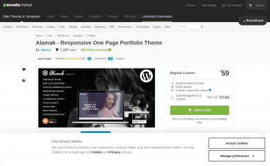 Alamak screenshot